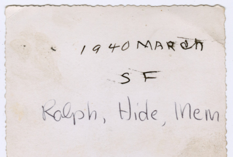 Back of photograph (ddr-densho-378-1154-mezzanine-bb2bb58f5a)