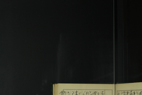 Page 391 (ddr-densho-255-8-master-ac7f9cc49a)