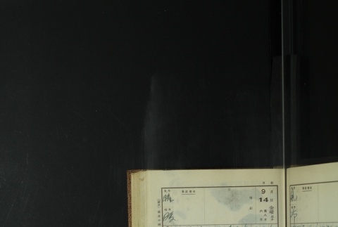 Page 279 (ddr-densho-255-11-master-1be7c1b0c7)