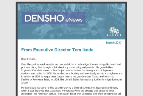 Densho eNews, March 2017 (ddr-densho-431-128)