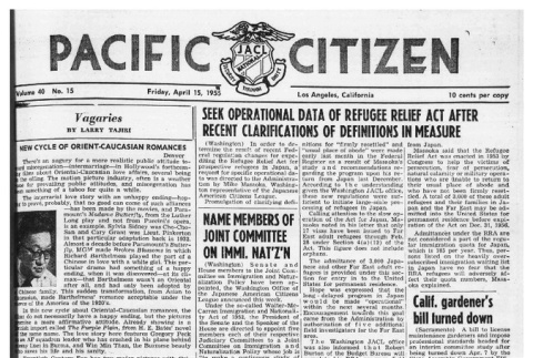 The Pacific Citizen, Vol. 40 No. 15 (April 15, 1955) (ddr-pc-27-15)