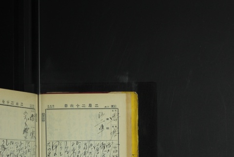 Page 72 (ddr-densho-255-7-master-a4c19b367b)