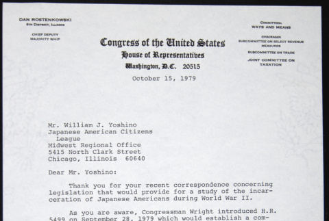 Letter to William Yoshino from Dan Rostenkowski (ddr-chijacl-1-410)