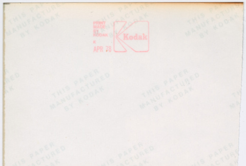 Back (ddr-densho-377-2959-mezzanine-162ced0bbe)