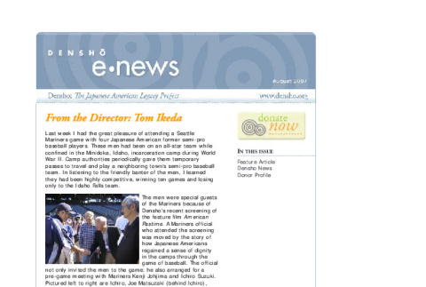 Densho eNews, August 2007 (ddr-densho-431-11)
