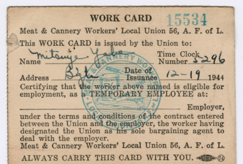 Work Card (ddr-ohs-1-15)