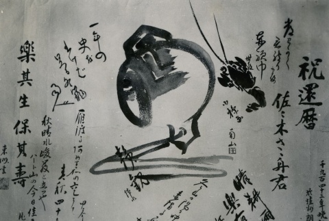 Artwork from an Issei art class (ddr-densho-159-293)