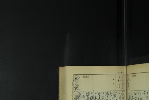 Page 57 (ddr-densho-255-9-master-66047eea44)