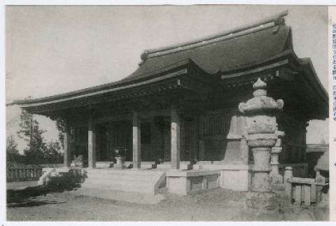 Front and Back (ddr-ohs-1-144-mezzanine-00124c2374)