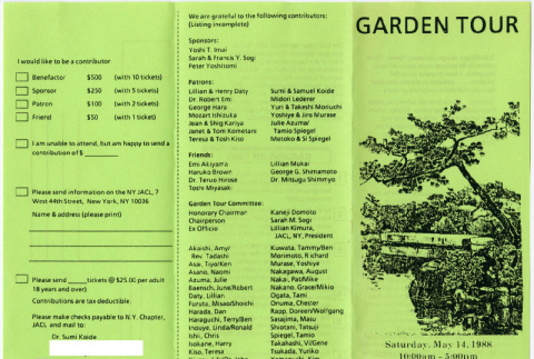 Flyer for Garden Tour fundraiser in support of the JACL work of redress (ddr-densho-377-3041)