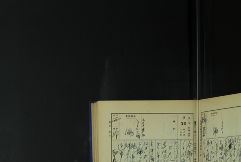 Page 285 (ddr-densho-255-6-master-8bfe629d54)