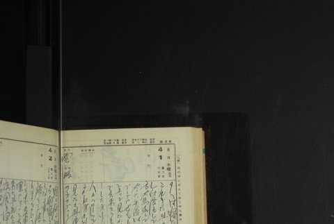 Page 108 (ddr-densho-255-14-master-90ec4570c0)