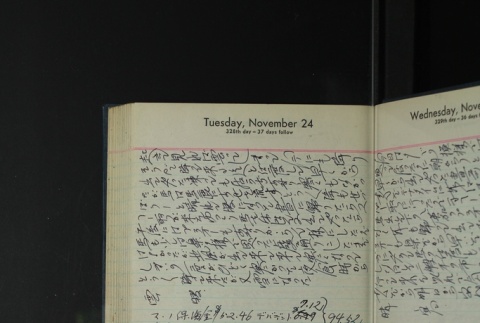 Page 334 (ddr-densho-255-19-master-89f0764785)