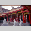 Confucius Shrine (ddr-densho-426-558)