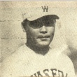 Waseda University baseball player (ddr-njpa-4-2225)