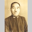 Portrait of a man (ddr-njpa-4-2259)