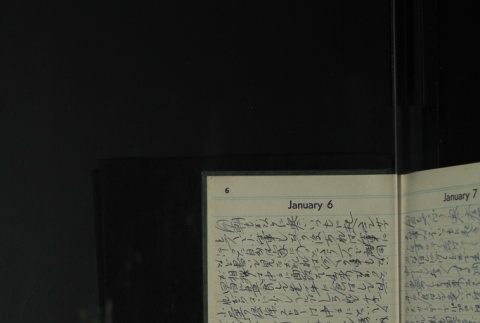Page 8 (ddr-densho-255-27-master-5970bfc453)