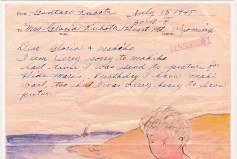 Letter and drawing to Gloria Kubota from Guntaro Kubota from prison (ddr-densho-122-637)