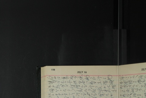 Page 200 (ddr-densho-255-20-master-9f91ec0aeb)
