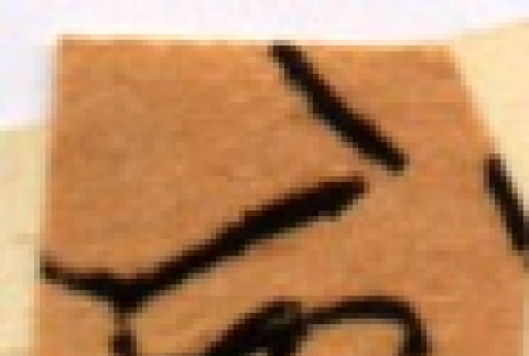 Back (ddr-njpa-4-1434-master-35f6298fbd)