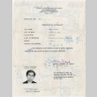Certificate of Nationality (ddr-densho-308-9)