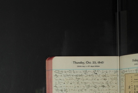 Page 306 (ddr-densho-255-22-master-f976ef477d)