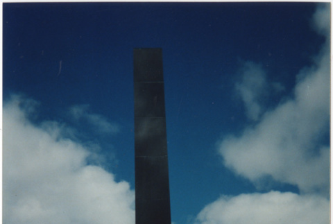 Hypocenter Monument (ddr-densho-426-525)