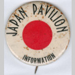 Pin from Japan Pavilion at Golden Gate International Exposition (ddr-densho-410-370)