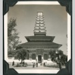 View of a building at the Golden Gate International Exposition (ddr-densho-300-165)