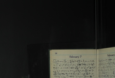 Page 40 (ddr-densho-255-27-master-86da953338)