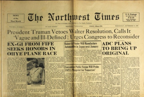 The Northwest Times Vol. 4 No. 73 (September 13, 1950) (ddr-densho-229-242)