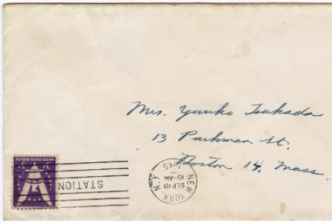 Letter to Yuri Tsukada from Richard Tsukada (ddr-densho-356-527)