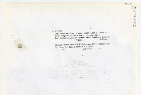 Back (ddr-densho-1007-146-mezzanine-1a5d62f7f5)
