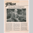Westchester Spotlight on Kaneji Domoto (ddr-densho-329-849)