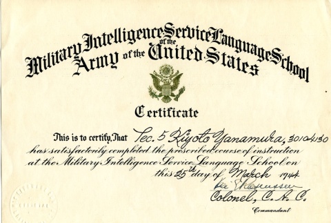 Military Intelligence Language School certificate of completion (ddr-densho-22-144)