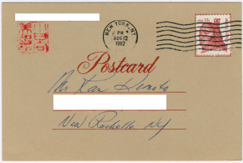 Postcard from Michi Kobi to Kaneji Domoto (ddr-densho-329-1184)