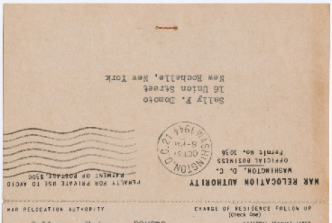 Acknowledgment of change of address request for Sally Domoto (ddr-densho-329-970)