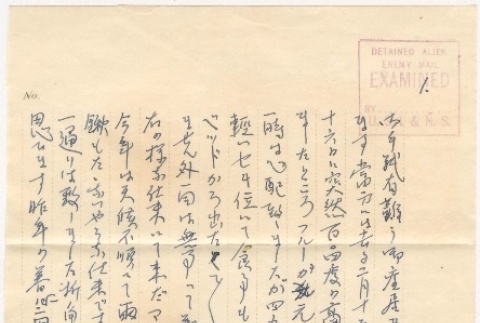 Letter to Kinuta Uno at Fort Missoula (ddr-densho-324-23)