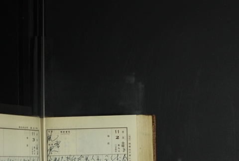 Page 330 (ddr-densho-255-11-master-0716669b14)