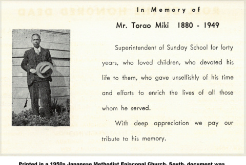Document in Memory of Torao Miki with photo (ddr-ajah-4-35)