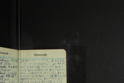 Page 369 (ddr-densho-255-23-master-a708c28706)