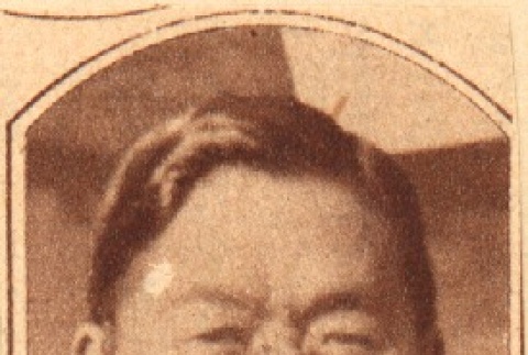 Photograph of a man (ddr-njpa-4-2798)