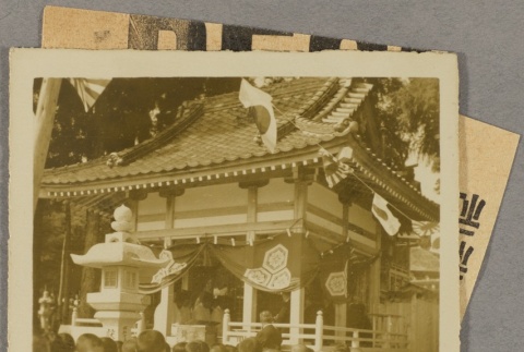 Taisei Shinto shrine (ddr-njpa-5-999)