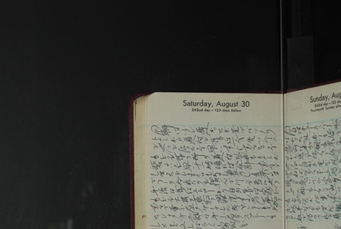 Page 244 (ddr-densho-255-24-master-172014ef54)