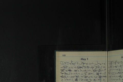 Page 124 (ddr-densho-255-27-master-a1815f85d8)
