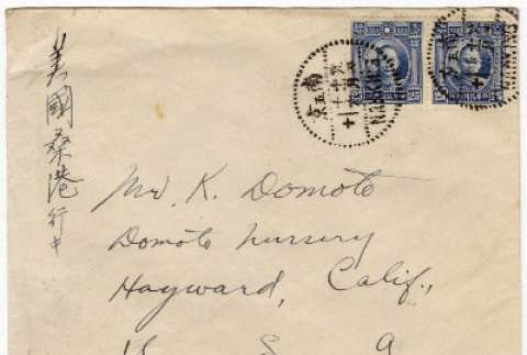envelope to K. Domoto (ddr-densho-356-189)