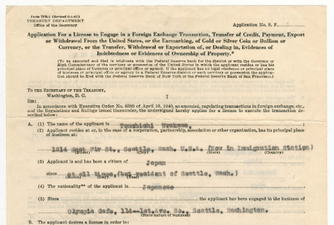 Application for a license to Engage in a Foreign Exchange Transaction (ddr-densho-474-81)