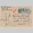 Postcard sent to Mary Shizuko Oiye (ddr-densho-350-34)