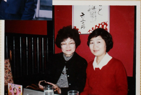 Tomoye Takahashi and unidentified woman (ddr-densho-422-595)
