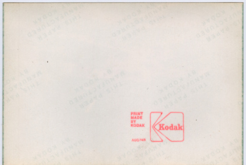 Back (ddr-densho-377-2838-mezzanine-362fad7ce7)